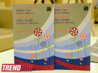 В польском журнале представлен материал о Бакинском фестивале туристических фильмов (ФОТО)