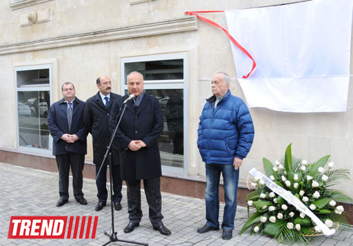 В Баку состоялось открытие барельефа Расима Оджагова (фото)