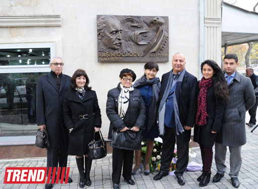 В Баку состоялось открытие барельефа Расима Оджагова (фото)