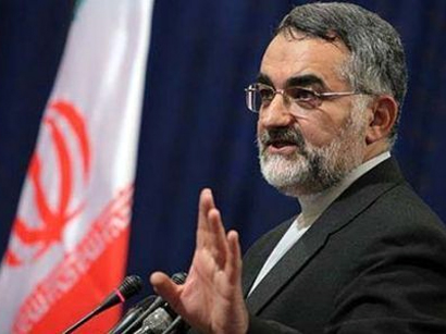 Iran criticizes US for backing away about Fordo centrifuges