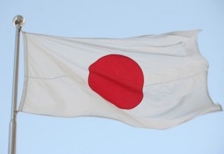 Япония открыла диппредставительство в Эрбиле из-за ситуации в Ираке