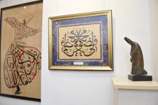 В Баку прошла выставка "Таинственные буквы" (ФОТО)