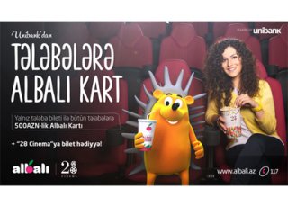 Хорошая новость для студентов от азербайджанского "Unibank"