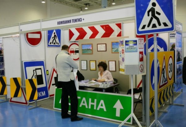 В Казахстане прошла международная автодорожная выставка