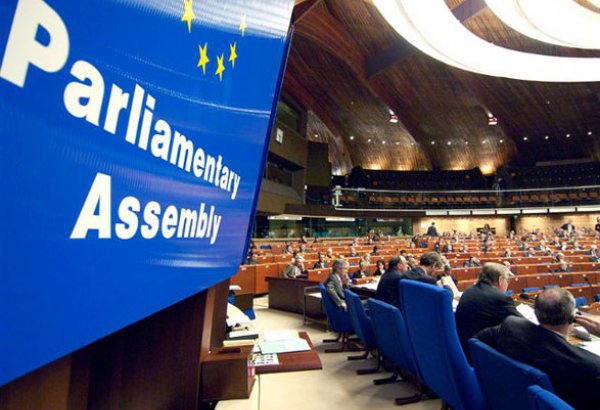 Азербайджанские депутаты примут участие в заседаниях Бюро и комитетов ПАСЕ