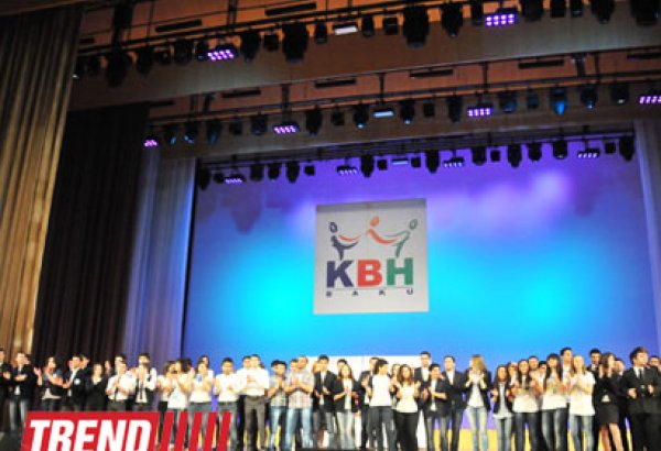 "Приглашаем к участию всех желающих!" - в Азербайджане состоится второй Фестиваль среди студенческих команд КВН