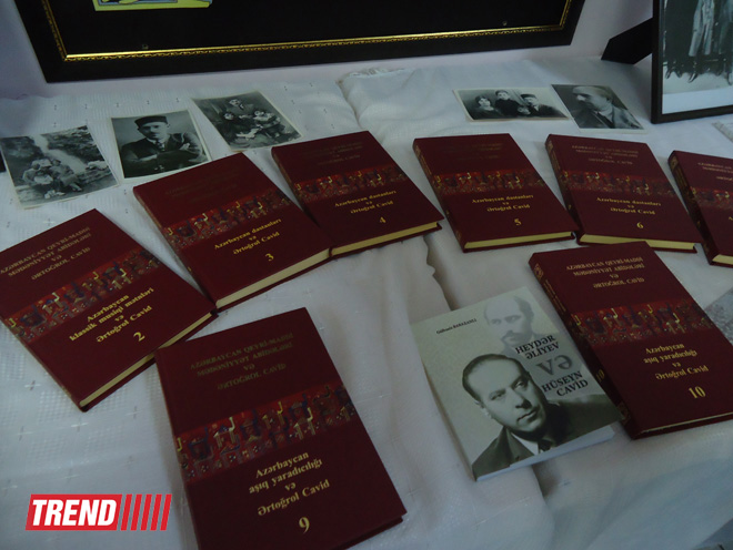 В Баку в университете "Кавказ" состоялась презентация первого турецкого издания книги "Гусейн Джавид. Произведения" (ФОТО)