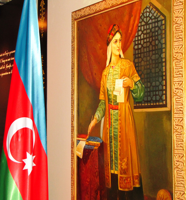 В Реймсе открылась выставка, посвященная 900-летию азербайджанской поэтессы Мехсети Гянджеви (ФОТО)