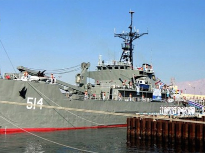 Iran naval fleet to near US maritime border: Cmdr.