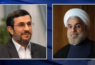 Экс-лидер Ирана предложил президенту провести дебаты