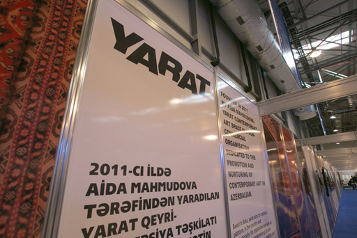 "YARAT!" приняла участие в XIX Азербайджанской выставке и конференции "Телекоммуникации и информационные технологии" (ФОТО)