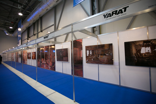 "YARAT!" приняла участие в XIX Азербайджанской выставке и конференции "Телекоммуникации и информационные технологии" (ФОТО)