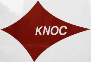 KNOC share in Aral project is equally distributed among other participants in Uzbekistan