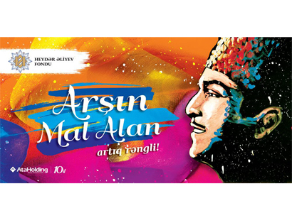 AtaInsurance chosen as insurer of restoration and colouring project of “Arshin mal alan” film