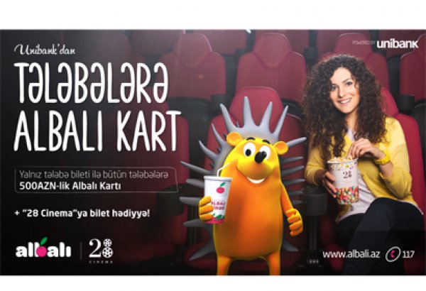 Азербайджанский "Unibank" предоставляет студентам дополнительные бонусы по картам