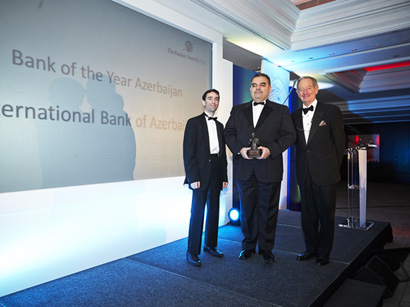 Международный банк Азербайджана признан британским изданием "Банком года"