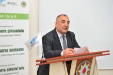В Шамахы прошел семинар, посвященный Сеиду Яхья Бакуви (ФОТО)