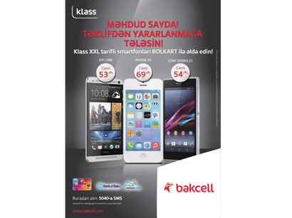 «Bank of Baku» начал кампанию по распродаже престижных смартфонов