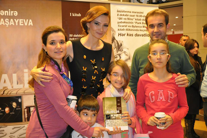 В Баку прошла презентация книги Ганиры Пашаевой "Ученые, изменившие мир" (ФОТО) - Gallery Image
