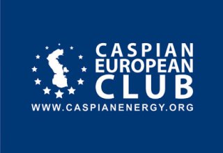 "Caspian European Club" проведет бизнес-форумы с министерством энергетики и SOCAR