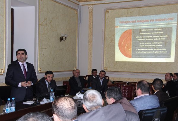 Центр толерантности Азербайджана профинансирует совместные проекты разных религиозных общин (ФОТО)