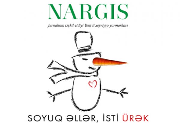 В Баку пройдет новогодняя ярмарка от журнала "Nargis"