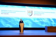 President Aliyev: Shah Deniz-2 to provide long term successful economic development of Azerbaijan  (PHOTO)