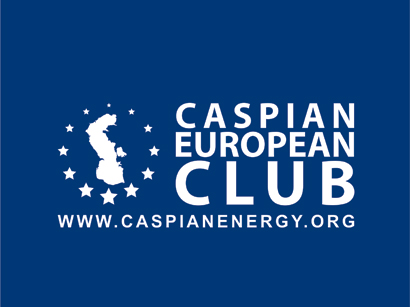 В Баку пройдет I Международный Caspian Energy Forum–2014