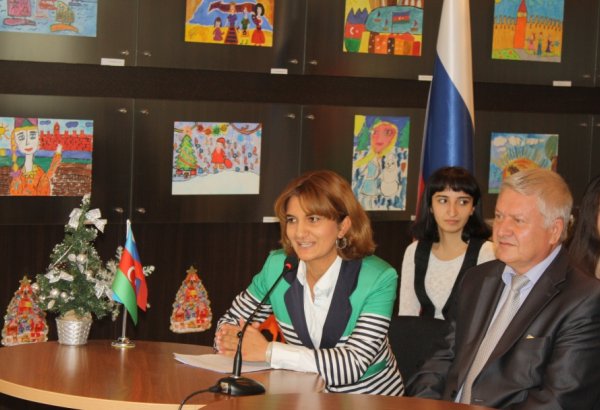 В Баку прошло мероприятие, посвященное Дню солидарности азербайджанцев всего мира (ФОТО)