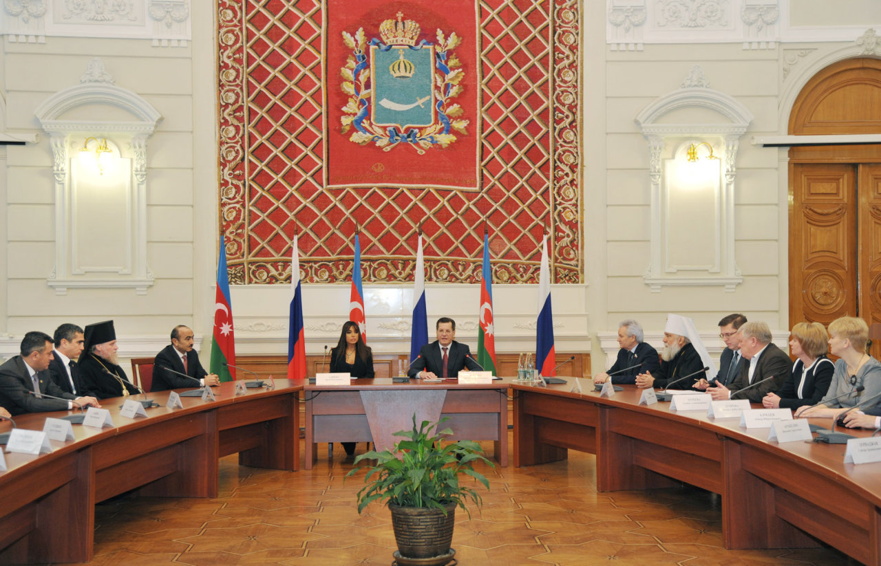 Heydər Əliyev Fondunun vitse-prezidenti Leyla Əliyevaya III dərəcəli Knyaginya Olqa ordeni təqdim edilib  (FOTO)