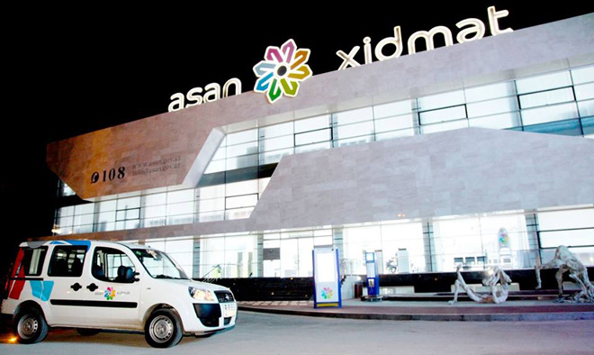 В Гяндже открылся центр Службы "ASAN" (ФОТО)