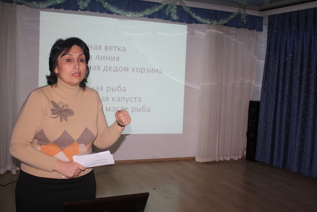 В Баку прошел семинар для учителей русского языка и литературы