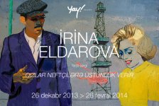 В галерее "Yay" в Баку откроется выставка Ирины Эльдаровой