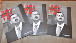 Ramiz Mehdiyev: Azərbaycana qısa müddətdə inanılmaz nailiyyətlər qazandıran Prezident İlham Əliyevin apardığı siyasət xarici ölkələrdə də böyük maraqla izlənilir (FOTO)