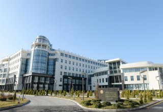 Академия при МЧС Азербайджана объявила тендер