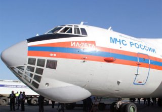 Самолет МЧС прибыл в Волгоград для возможной эвакуации в Москву пострадавших при терактах