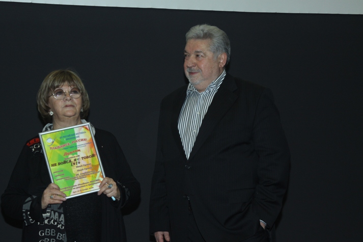 Полад Бюльбюльоглу награжден почетным дипломом российского кинофестиваля (ФОТО)