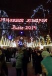 Новый год во Львове глазами азербайджанского путешественника (ФОТО)