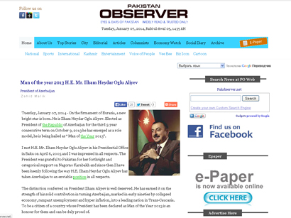 "Pakistan Observer": İlham Əliyev bütün region üçün nümunəvi liderdir - Gallery Image