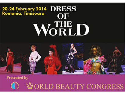 Азербайджанские модельеры примут участие в конкурсе "Dress of the World" в Румынии