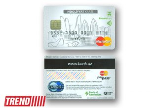 В Баку поступили в продажу карты оплаты проезда в общественном транспорте  (ФОТО)