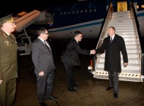Президент Ильхам Алиев прибыл с рабочим визитом в Бельгию (ФОТО)