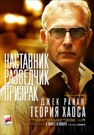 Три премьеры в Park Cinema!