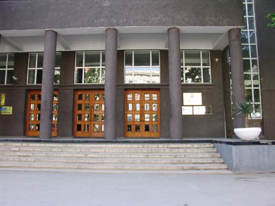 Палата надзора над финрынками Азербайджана завершила первый год деятельности с убытком