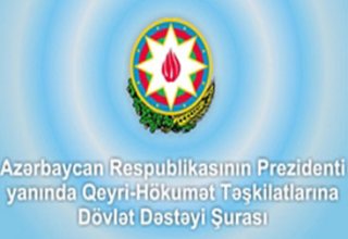 Azərbaycan xarici QHT-lər üçün qrant müsabiqəsi elan edir