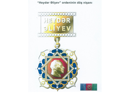 "Heydər Əliyev" ordeninin təsvirində dəyişiklik edilməsi ilə bağlı qanun layihəsi qəbul edilib
