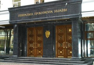 Генпрокуратура Украины поручила задержать Клюева и Аксенова