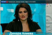 Динара Алиева стала гостьей программы на российском телеканале (фото)