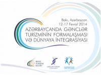 В Азербайджане стартует туристический проект для молодежи