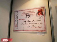 В Баку прошло мероприятие "Одна страница истории", посвященное юбилею Мамеда Эмина Расулзаде (ФОТО)